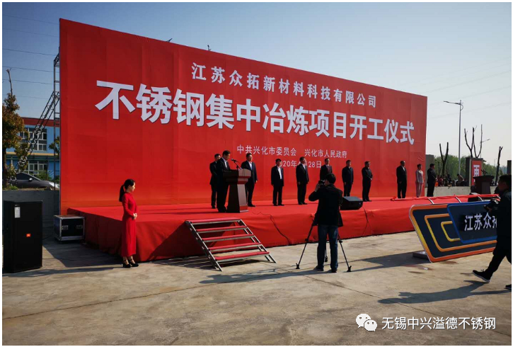 無錫不銹鋼板價格,201不銹鋼,無錫不銹鋼,304不銹鋼板,321不銹鋼板,316L不銹鋼板,無錫不銹鋼板 無錫不銹鋼板價格,201不銹鋼,無錫不銹鋼,304不銹鋼板,321不銹鋼板,316L不銹鋼板,無錫不銹鋼板