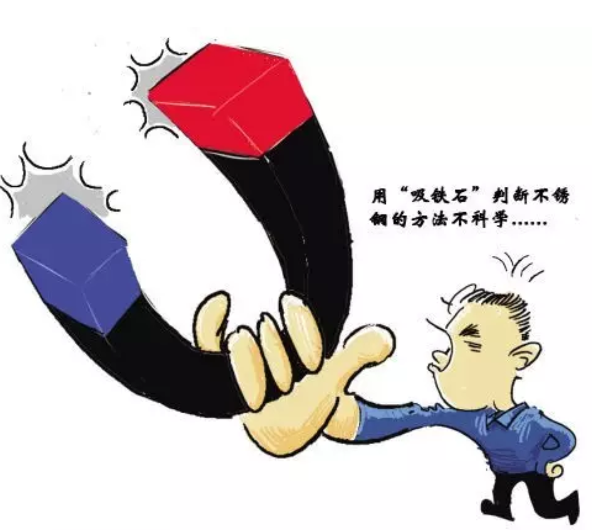 無錫不銹鋼板價格,201不銹鋼,無錫不銹鋼,304不銹鋼板,321不銹鋼板,316L不銹鋼板,無錫不銹鋼板 無錫不銹鋼板價格,201不銹鋼,無錫不銹鋼,304不銹鋼板,321不銹鋼板,316L不銹鋼板,無錫不銹鋼板